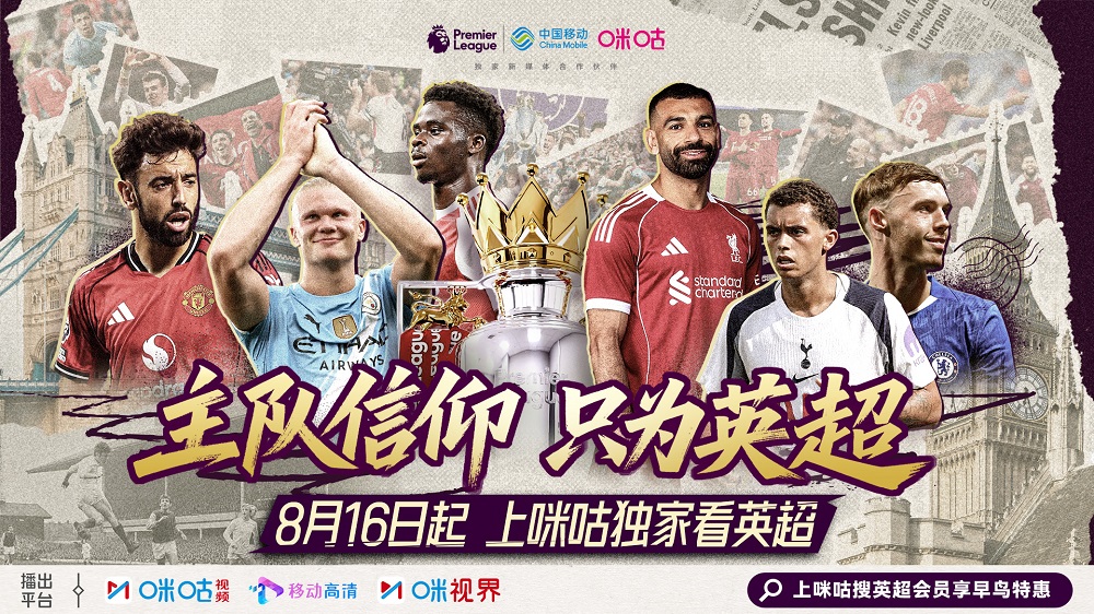 板最后两