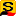 时刻
