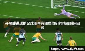 多库