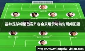 巴萨险胜，他预示着球队风格转变