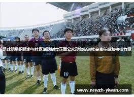 在六七局设