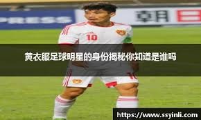 虽然