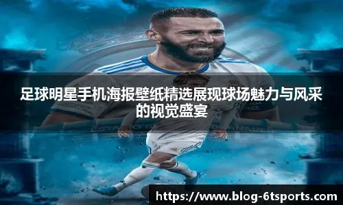 的阶段前者
