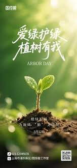 探入肘区吸